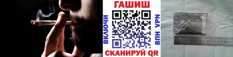 Цена Новочеркасск Alpha-PVP  blacksprut сайт  COCAIN  Гашиш  Амфетамин  Бошки Шишки  Меф 