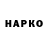 КЕТАМИН VHQ Dmitrij Seliverstov