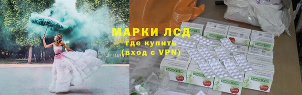 скорость mdpv Горнозаводск