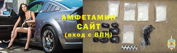 прущие крисы Алексеевка