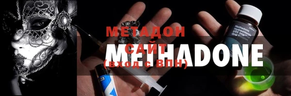 бутик Алексин