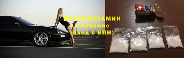 амф Дмитриев