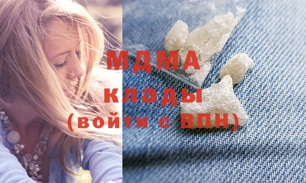 мдпв Алзамай