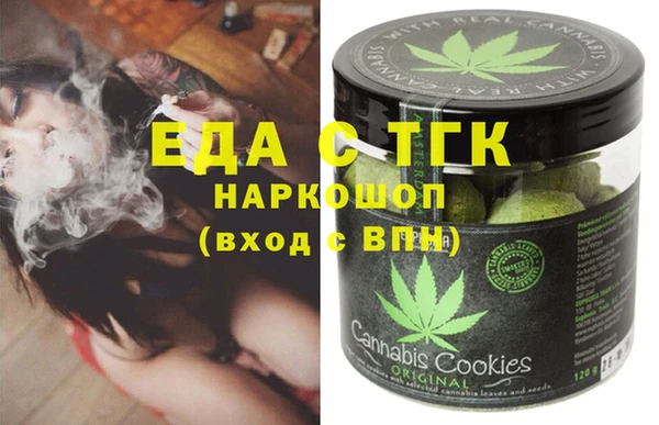 прущие крисы Алексеевка
