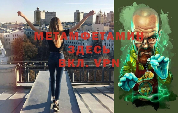 ешки Дмитров