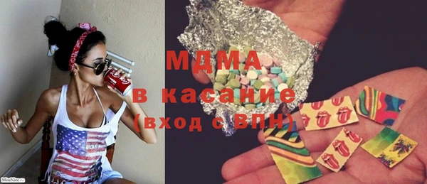 бутик Алексин