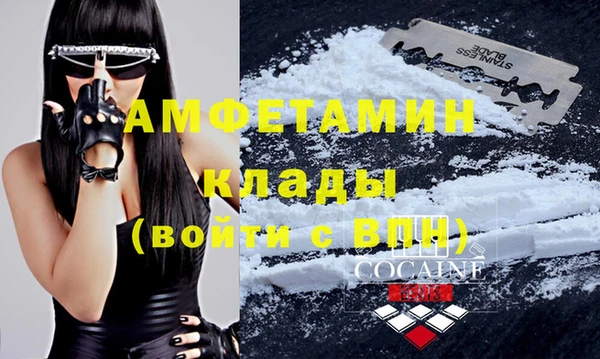 экстази Дмитровск