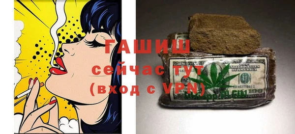 прущие крисы Алексеевка