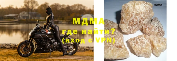 бутик Алексин