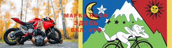 бутик Алексин