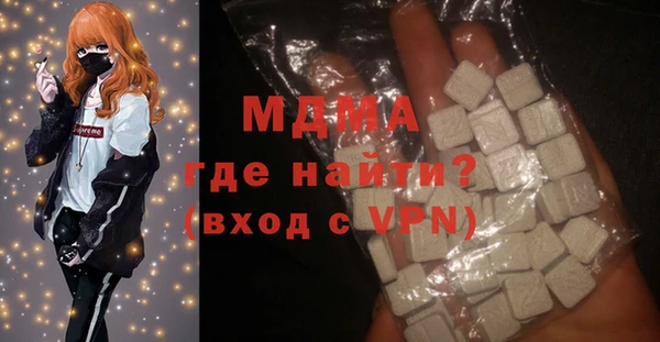 прущие крисы Алексеевка