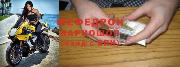 ПСИЛОЦИБИНОВЫЕ ГРИБЫ Абдулино