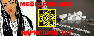 MDMA Premium VHQ Кингисепп