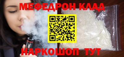 spice Кинель