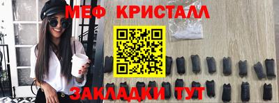 MDMA Premium VHQ Кингисепп