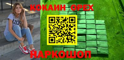 скорость mdpv Кимры
