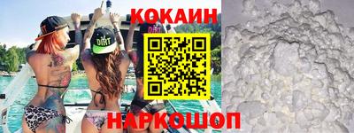 spice Кинель