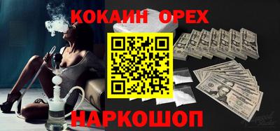 MDMA Premium VHQ Кингисепп