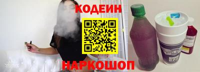 скорость mdpv Кимры
