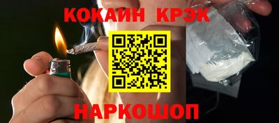 MDMA Premium VHQ Кингисепп