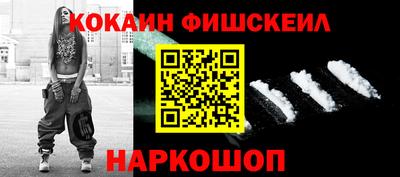 скорость mdpv Кимры