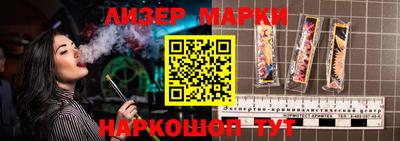 spice Кинель
