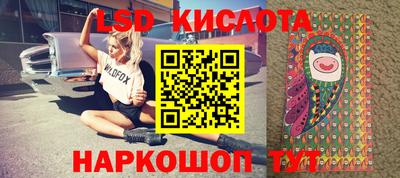 MDMA Premium VHQ Кингисепп