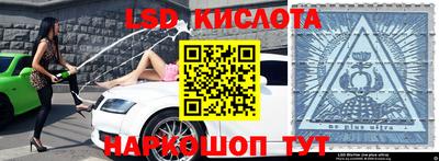 MDMA Premium VHQ Кингисепп