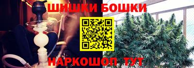 скорость mdpv Кимры