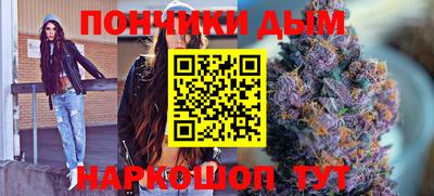 spice Кинель