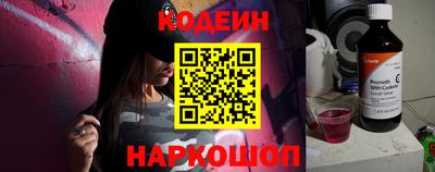 spice Кинель