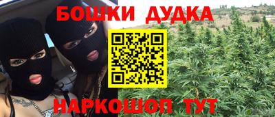MDMA Premium VHQ Кингисепп