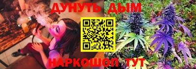 MDMA Premium VHQ Кингисепп
