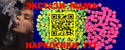 скорость mdpv Кимры