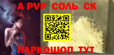 MDMA Premium VHQ Кингисепп