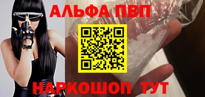 скорость mdpv Кимры