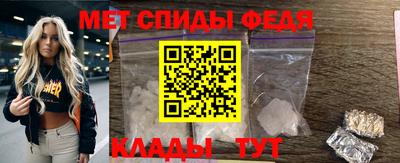 скорость mdpv Кимры