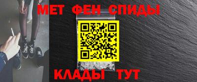скорость mdpv Кимры