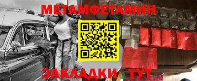 скорость mdpv Кимры