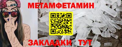 spice Кинель