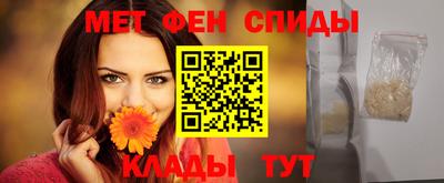 spice Кинель