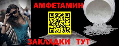 скорость mdpv Кимры