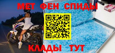 прущая мука Боровичи