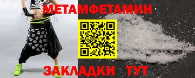 MDMA Premium VHQ Кингисепп