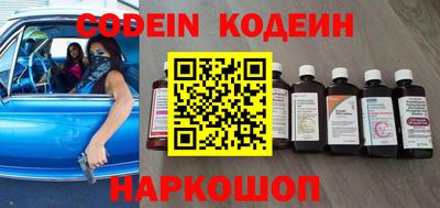 spice Кинель