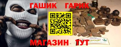MDMA Premium VHQ Кингисепп