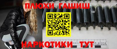 MDMA Premium VHQ Кингисепп