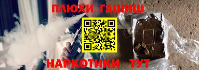 скорость mdpv Кимры