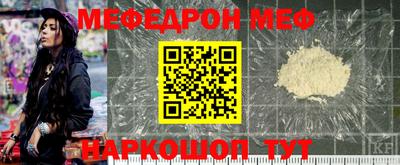 MDMA Premium VHQ Кингисепп