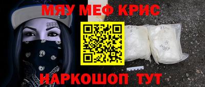 MDMA Premium VHQ Кингисепп